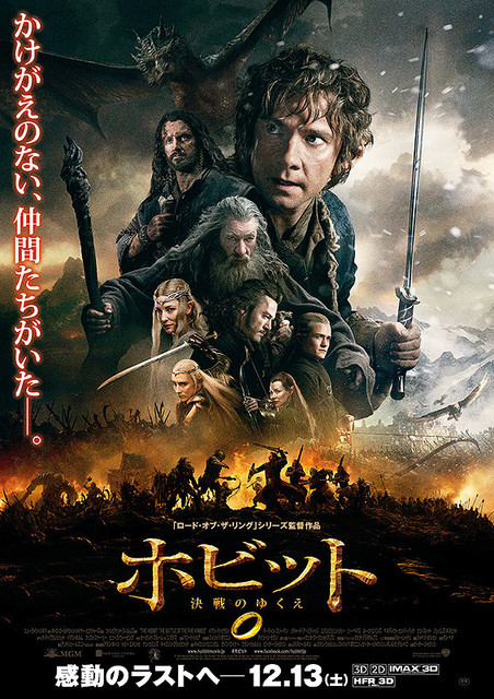 poster2.jpg