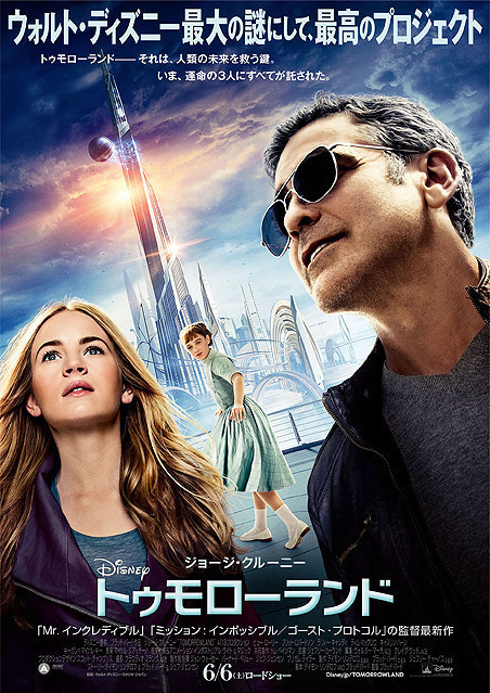 poster2-1.jpg