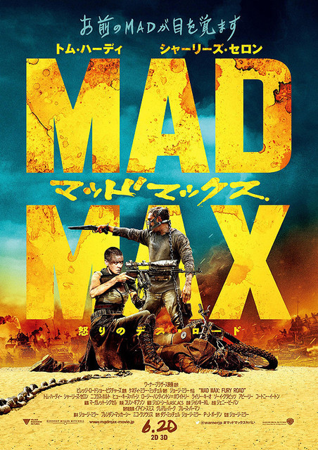 poster2.jpg