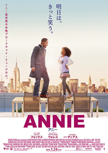 poster2.jpg